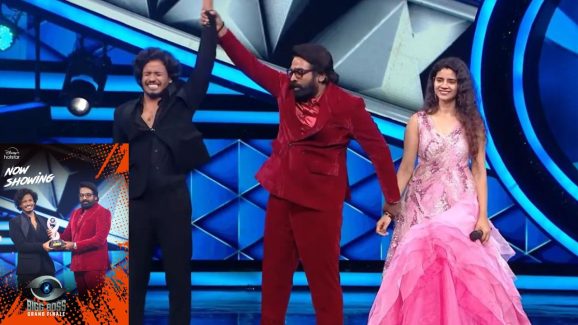 Bigg Boss 8: తమిళ్ బిగ్ బాస్ విన్నర్ ఇతడే.. ట్రోఫీతో పాటు ఏమేం లభించాయంటే..?