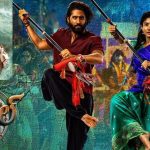 Naga Chaitanya Thandel Event schedule: తండేల్ షెడ్యూల్ ఇదే.. ప్లాన్ ప్రకారమే వస్తున్నారుగా..?