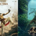Kannappa Update: శివావతారంలో అక్షయ్ కుమార్.. పోస్టర్ రివీల్ చేసిన టీమ్..!