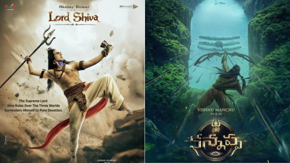 Kannappa Update: శివావతారంలో అక్షయ్ కుమార్.. పోస్టర్ రివీల్ చేసిన టీమ్..!