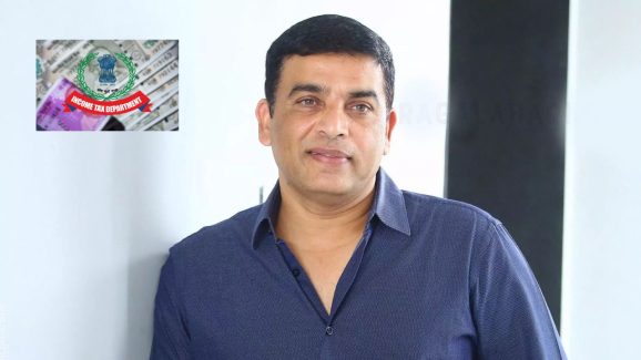 Dilraju: నిర్మాత దిల్ రాజు ఇంట్లో ఐటీ సోదాలు.. ‘పుష్ప 2’ మేకర్స్‌కూ షాక్!