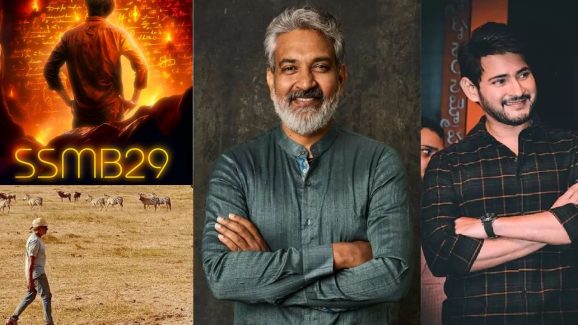 SSMB -29: రాజమౌళి కఠిన నిర్ణయం.. మహేష్ బాబు కూడా నో అబ్జెక్షన్..!