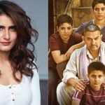 Fatima Sana Shaikh: కొందరైతే నేరుగా అడిగి హింసించేవారు.. క్యాస్టింగ్ కౌచ్ పై దంగల్ నటి కామెంట్స్..!