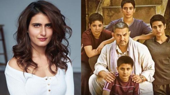 Fatima Sana Shaikh: కొందరైతే నేరుగా అడిగి హింసించేవారు.. క్యాస్టింగ్ కౌచ్ పై దంగల్ నటి కామెంట్స్..!