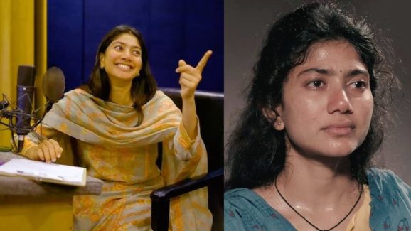 Sai Pallavi : తండేల్‌కి తల నొప్పులు… ప్రమోషన్స్‌కు సాయి పల్లవి దూరం… కారణం ఏంటంటే..?