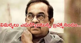 Saudi Arabia Deport Pakistanis: 9 మంది బిచ్చగాళ్లు సహా 232 పాకిస్తానీలను డిపోర్ట్ చేసిన సౌదీ అరేబియా.. కరాచీలో అరెస్ట్