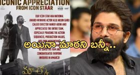 ONGC Recruitment: ఏఈఈ, జియోఫిజిసిస్ట్ జాబ్స్.. మంచి వేతనం.. లాస్ట్ డేట్ ఎప్పుడంటే..?