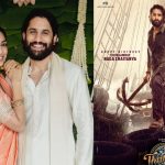 Thandel: చైతూకి అదృష్టంగా మారిన శోభిత.. వైరల్ గా మారిన తండేల్ ఫస్ట్ రివ్యూ..!