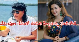Swapnala Naava: కొత్త ప్రయోగం.. వారికే అంకితం.. వీఎన్ ఆదిత్య కామెంట్స్..