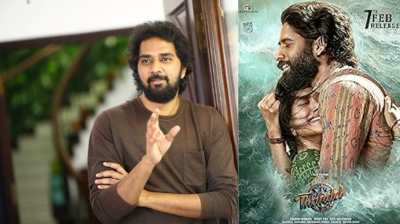 Chandu Mondeti: పూజ గదిలో ఆ డైరెక్టర్ ఫోటో.. భక్తి చాటుకుంటున్న తండేల్ డైరెక్టర్..!