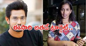 Raj Tarun - Lavanya: తెరపైకి మరోసారి రాజ్ తరుణ్ ప్రేయసి.. సెకండ్ ఇన్నింగ్స్ మొదలు అంటూ..!