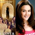HBD Priety zinta: గొప్ప మనసు చాటుకున్న ప్రీతి జింటా.. ఏ హీరోయిన్ కి సాధ్యం కాని పని..!