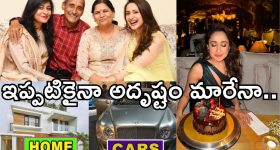 HBD Pragya Jaiswal: ప్రగ్యా జైస్వాల్.. సినిమాలు లేకపోయినా ఆస్తులు బాగానే కూడబెట్టిందే..!
