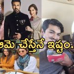Ram Charan: రామ్ చరణ్ ఫేవరెట్ ఫుడ్ ఏంటి? అది ఎవరు చేసి పెడితే ఇష్టమో తెలుసా..?