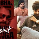 Prabhas: ప్రభాస్ స్పిరిట్ మూవీలో మెగా హీరో.. అదృష్టం కలిసొచ్చేనా?