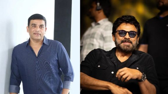 Tollywood IT Rides: దిల్ రాజు ఇంట్లో ఐటీ సోదాలు.. స్పందించిన వెంకటేష్..!