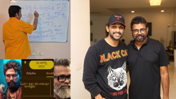 Venuswamy: అప్పటివరకు అల్లు అర్జున్, సుకుమార్ లకు కష్టాలు తప్పవు.. బాంబ్ పేల్చిన వేణు స్వామి..!