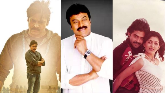 Tollywood: చిరుకి అక్కగా, పవన్ కి తల్లిగా..కానీ వెంకీతో రొమాన్స్ చేసిన హీరోయిన్ ఎవరో తెలుసా..?