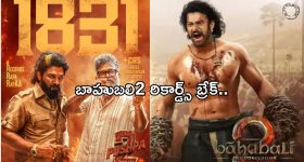 Relationship Problems: మీ భాగస్వామిని మీరు ఎంతగా ప్రేమించినా.. ఈ విషయాలను మాత్రం సహించకండి