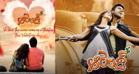 Book Now, Pay Later Scheme: డబ్బులు లేకుండానే టికెట్ బుక్ చేసుకోవచ్చు, ఇండియన్ రైల్వే సూపర్ సర్వీస్ గురించి మీకు తెలుసా?