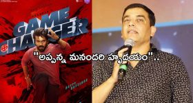 Rohit Sharma: నా వల్ల కాదు.. టీమిండియాకు కొత్త కెప్టెన్‌ ను పెట్టుకోండి !