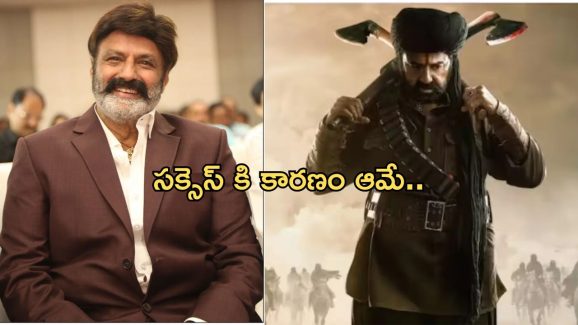 Balakrishna: వరుస సక్సెస్ లతో దూసుకుపోతున్న బాలయ్య.. ఆమె కారణమా..?