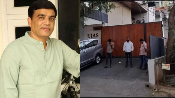IT Raids in Tollywood: దిల్ రాజు ఇంట్లో ముగిసిన ఐటీ సోదాలు.. అన్ని లెక్కలు సరితూగినట్టేనా..?