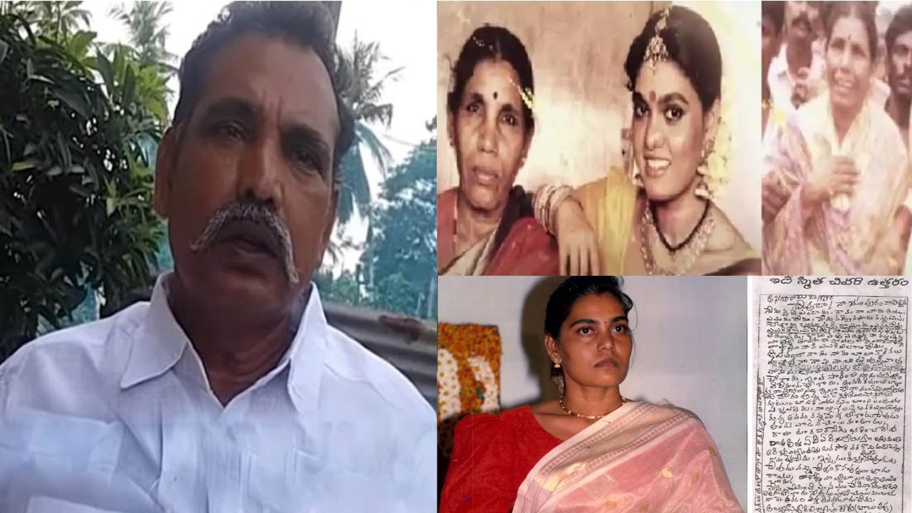 Silk Smitha: విస్తుపోయే నిజాలు బయటపెట్టిన సిల్క్ స్మిత తమ్ముడు ..!