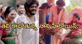 Tollywood actress: తల్లి కాబోతున్న హీరోయిన్.. బేబీ బంప్ ఫొటోస్ వైరల్..!