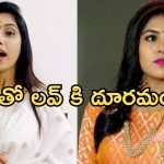 Satya Shri: లవ్ స్టోరీ పై రివీల్ అయిన జబర్దస్త్ లేడీ కమెడియన్..!