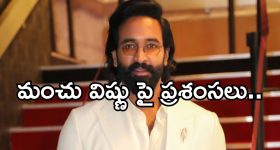 Lucky Zodiac Signs 2025:19 ఏళ్ల తర్వాత సంక్రాంతి రోజు అద్భుతం.. వీరి జీవితాలు మారిపోయే టైం స్టార్ట్