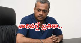 Manchu Family: ఆస్తి తగాదాలు.. ఎలా ఉండే కుటుంబం.. ఎలా అయిపోయిందిరా