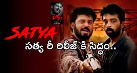 Notice to TANA: తానాకు ఎఫ్‎బీఐ నోటీసులు.. అసలు కారణాలివే!