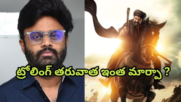 Naga Vamsi : గేరు మార్చిన నాగవంశీ… ఏదో తేడా కొడుతోందే?