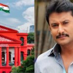 Hero Darshan: అభిమాని హత్య కేసులో కన్నడ స్టార్ కి షాక్.. రంగంలోకి దిగిన సుప్రీంకోర్టు..!
