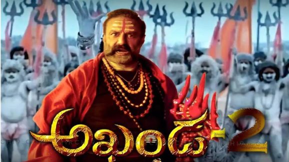 Akhanda -2: బాలయ్య ఫ్యాన్స్ కి గుడ్ న్యూస్.. షూటింగ్ మొదలు అక్కడే..!
