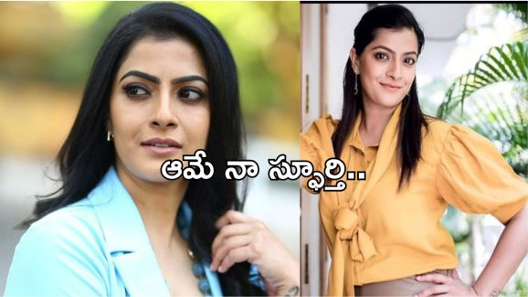 Varalakshmi Sarath Kumar: రాజకీయ ఎంట్రీపై వరలక్ష్మి క్లారిటీ.. త్వరలోనే..?