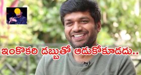 Samyuktha Menon : ట్రెడిషినల్ డ్రెస్సులో అదిరిపోయే లుక్ లో సంయుక్త మీనన్..