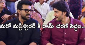 Today Gold Rate: న్యూయర్ రోజు పసిడి ప్రియులకు బ్యాడ్ న్యూస్.. షాకిచ్చిన బంగారం ధరలు