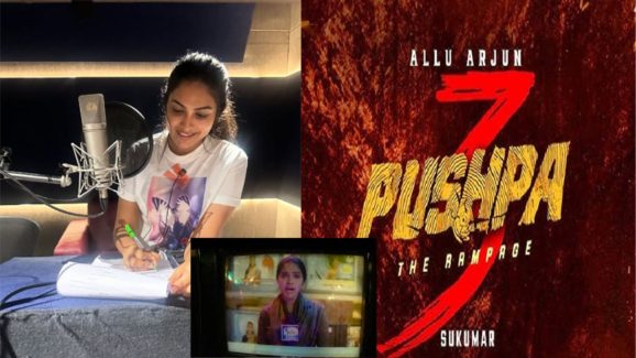 Actress Divi Vadthya: పుష్ప2 పై దివి అసంతృప్తి.. పూర్తిగా తొలగించారంటూ..?