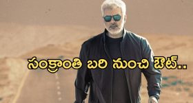 Hyderabad City: పోలీసులకు టెస్ట్ పెట్టిన మద్యం ప్రియులు.. పాసయ్యారా? ఫెయిలయ్యారా?