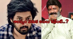 Mokshagna: పాపం మోక్షజ్ఞ విషయంలోనే ఎందుకిలా.. నిరాశలో ఫ్యాన్స్..!