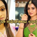 Anchor UdayaBhanu: కెరియర్ నాశనం అవడం వెనుక వారి హస్తం ఉందా..?