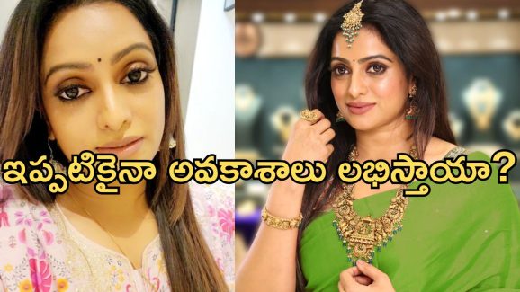 Anchor UdayaBhanu: కెరియర్ నాశనం అవడం వెనుక వారి హస్తం ఉందా..?