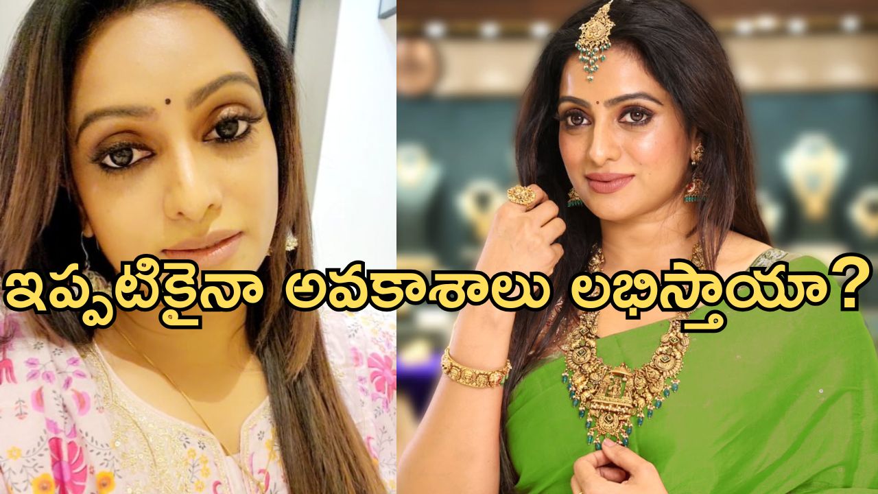 Anchor UdayaBhanu: కెరియర్ నాశనం అవడం వెనుక వారి హస్తం ఉందా..?