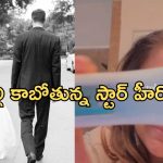 Tollywood: మళ్లీ తల్లి కాబోతున్న బ్యూటీ.. కొత్త ఏడాది.. కొత్త శుభవార్తతో వీడియో షేర్..!