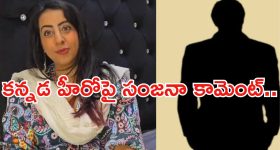 KTR: రేపే ఈడీ విచారణకు కేటీఆర్.. ఆయన కోరుకున్నదే జరగనుందా?