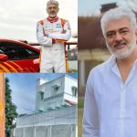 Hero Ajith: పద్మభూషణ్ అందుకున్న అజిత్ ఎన్ని వేల కోట్లకు ఆస్తిపరుడో తెలుసా..?