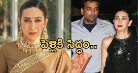 World’s Longest Traffic Jam:  ప్రపంచంలోనే అదిపెద్ద ట్రాఫిక్ జామ్.. 12 రోజుల పాటు రోడ్డు మీదే నరకం చూసిన వాహనదారులు!