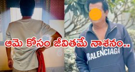 Jabardast Sunny: ప్రేమ కోసం జీవితాన్ని నాశనం చేసుకున్న కమెడియన్.. అసలేమైందంటే..?